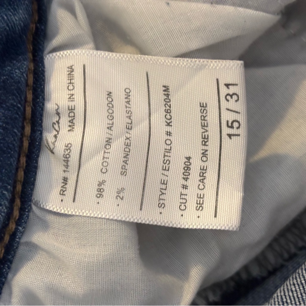 KanCan Blue Distressed Boyfriend Jeans - Picture 4 of 4